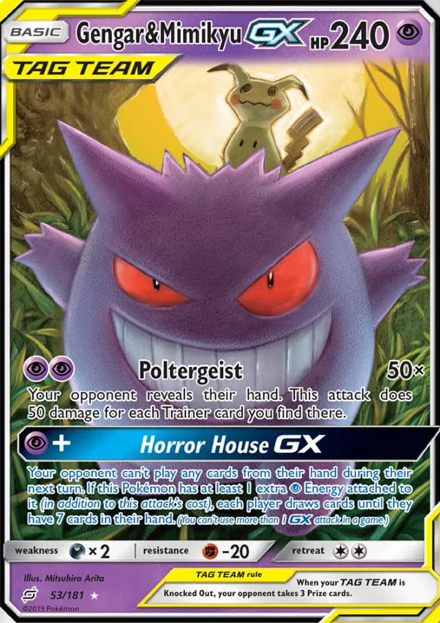 Gengar & Mimikyu GX