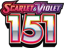 expansion logo